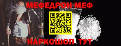 гидропоника Новозыбков