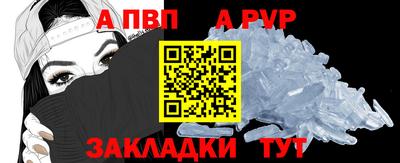 кокаин Новодвинск