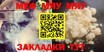 гидропоника Новозыбков