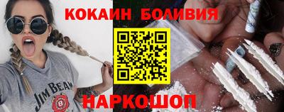 винт Новокубанск