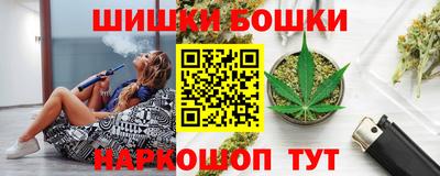кокаин Новодвинск
