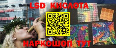 кокаин Новодвинск
