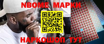 гидропоника Новозыбков