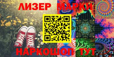 гидропоника Новозыбков