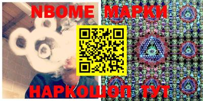 прущая мука Когалым