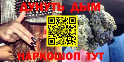 кокаин Новодвинск
