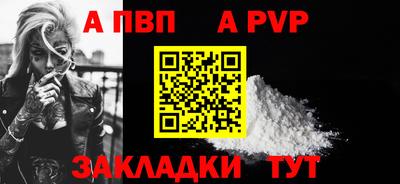 гидропоника Новозыбков