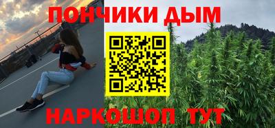 кокаин Новодвинск
