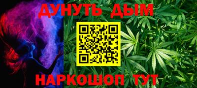 винт Новокубанск