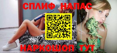 кокаин Новодвинск