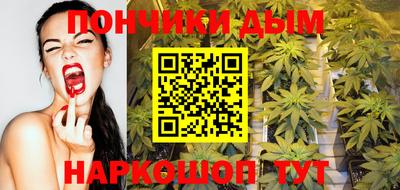 гидропоника Новозыбков