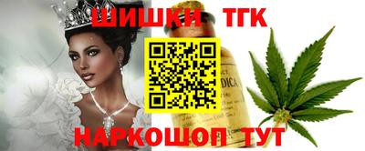кокаин Новодвинск