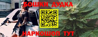 кокаин Новодвинск