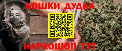 кокаин Новодвинск