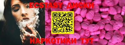 гидропоника Новозыбков
