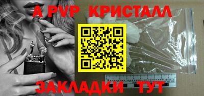 гидропоника Новозыбков