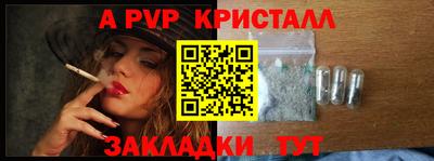 кокаин Новодвинск