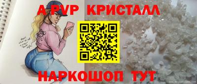 кокаин VHQ Ковров