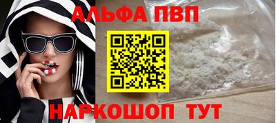 кокаин Новодвинск