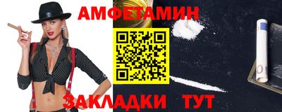 гидропоника Новозыбков