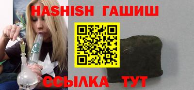 кокаин Новодвинск
