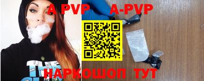 гидропоника Новозыбков