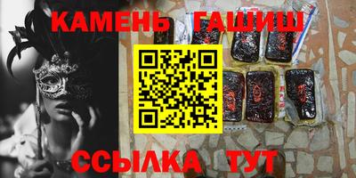 кокаин Новодвинск