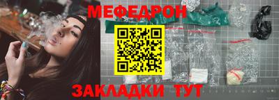 кокаин Новодвинск